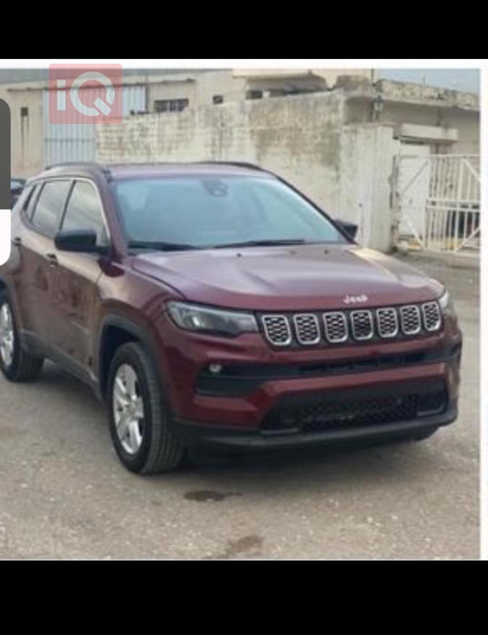جيب كومباس
